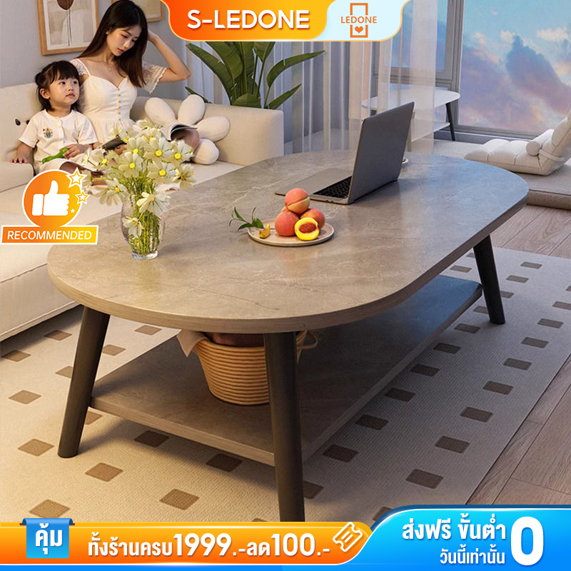LD โต๊ะกลาง 120CM วางข้างโซฟา สีเทาเข้ม โต๊ะห้องรับแขก 2 ชั้น เเข็งเเรงทนทาน