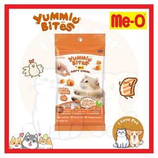 Me-O Yummies Bites มีโอยัมมี่ไบรท์ ขนมแมวขนาด 30 g (10 gx3 ซอง)