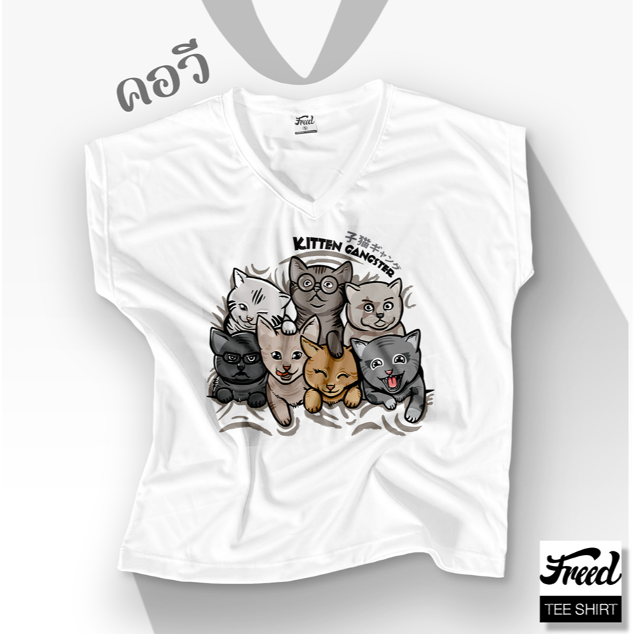 FREED เสื้อยืดทรงผู้หญิงแขนเลย คอวี สีขาว ลายกราฟฟิก เนื้อ Interlock polyester