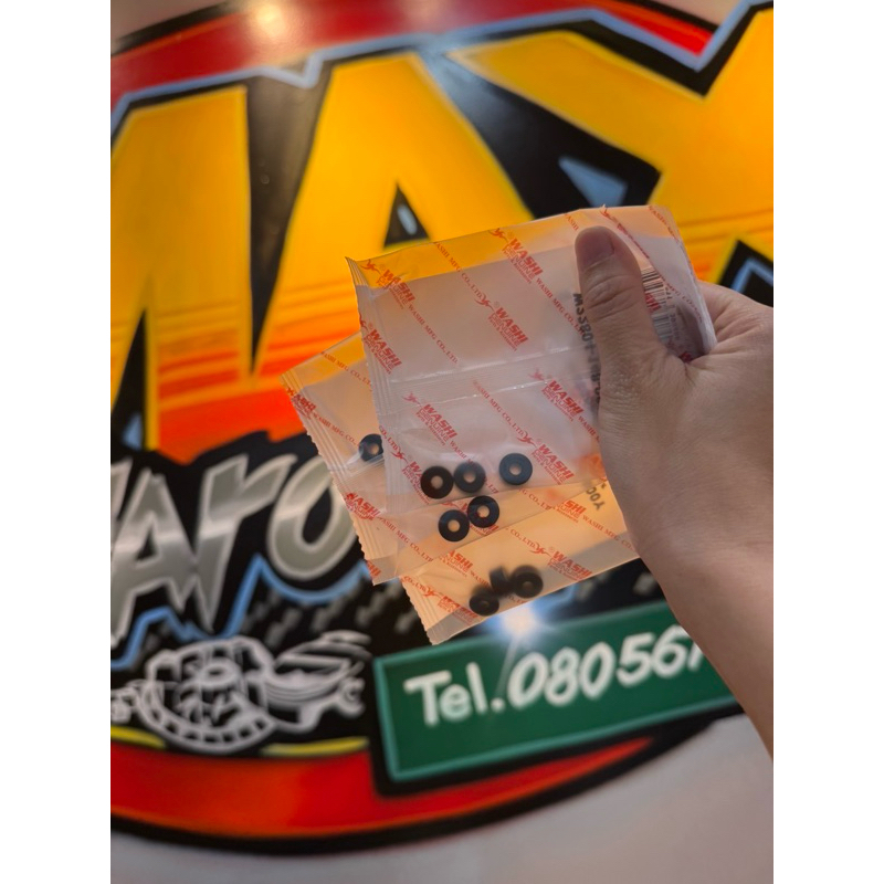 GPX Drone150 - ลูกยางแต่ง