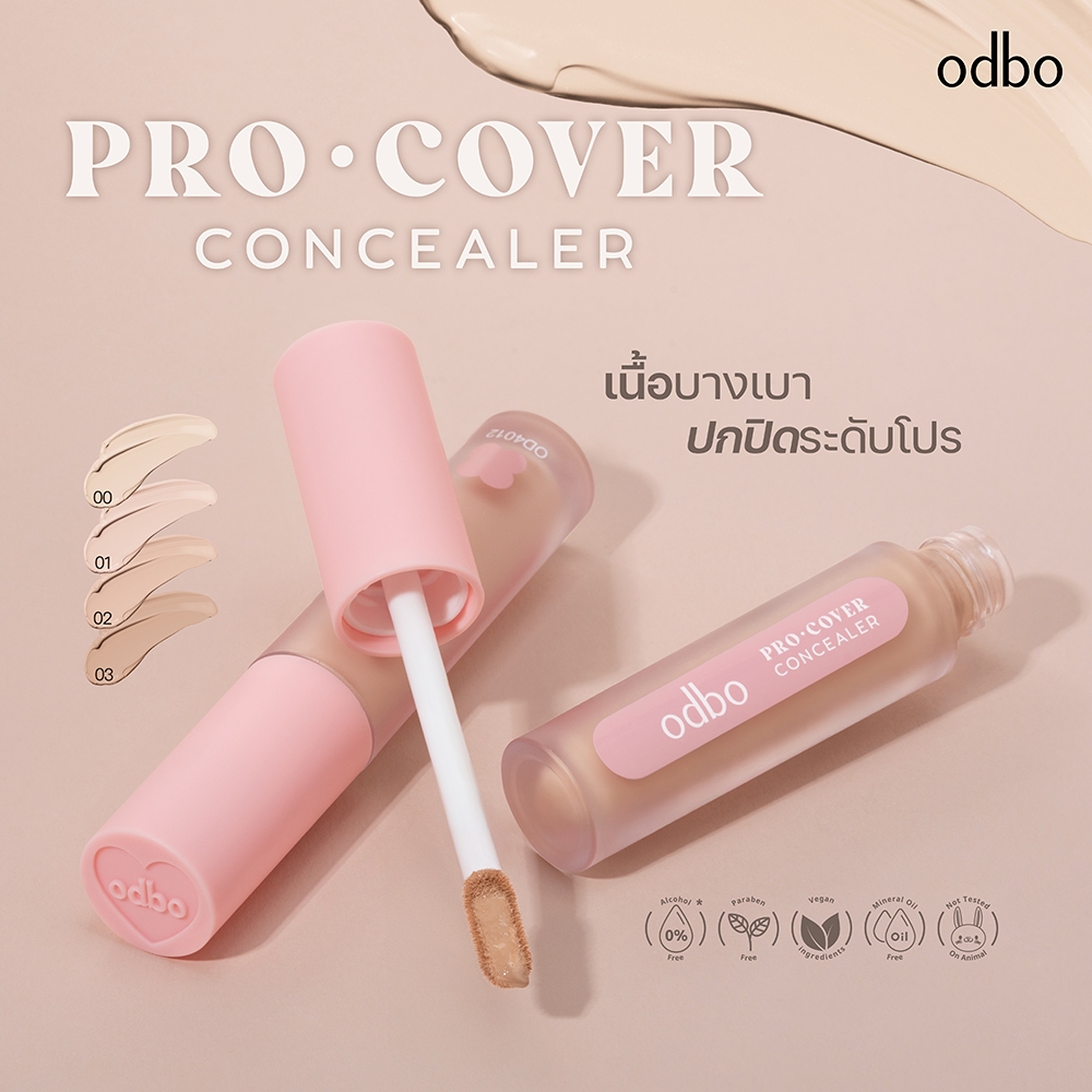 ODBO PRO COVER CONCEALER - OD4012