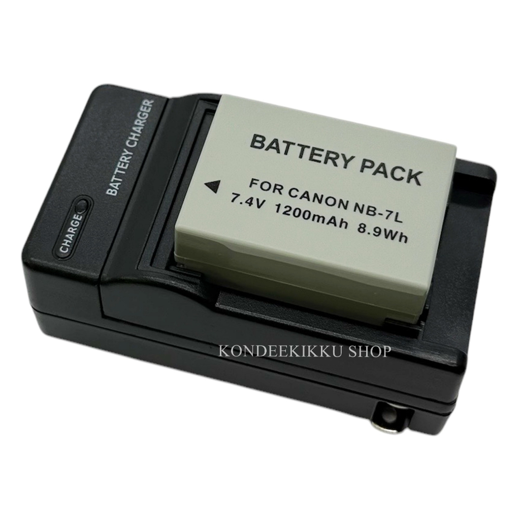 NB-7L / NB7L Battery and Charger For Canon Powershot SX30 IS,SX30IS,G10,G11,G12,Canon CB-2LZ BY KONDEEKIKKU SHOP
