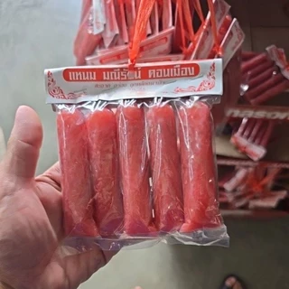 แหนมดอนเมืองไซต์ใหญ่ 5 แท่ง หมู (ไม่ต้องแช่ตู้เย็น)