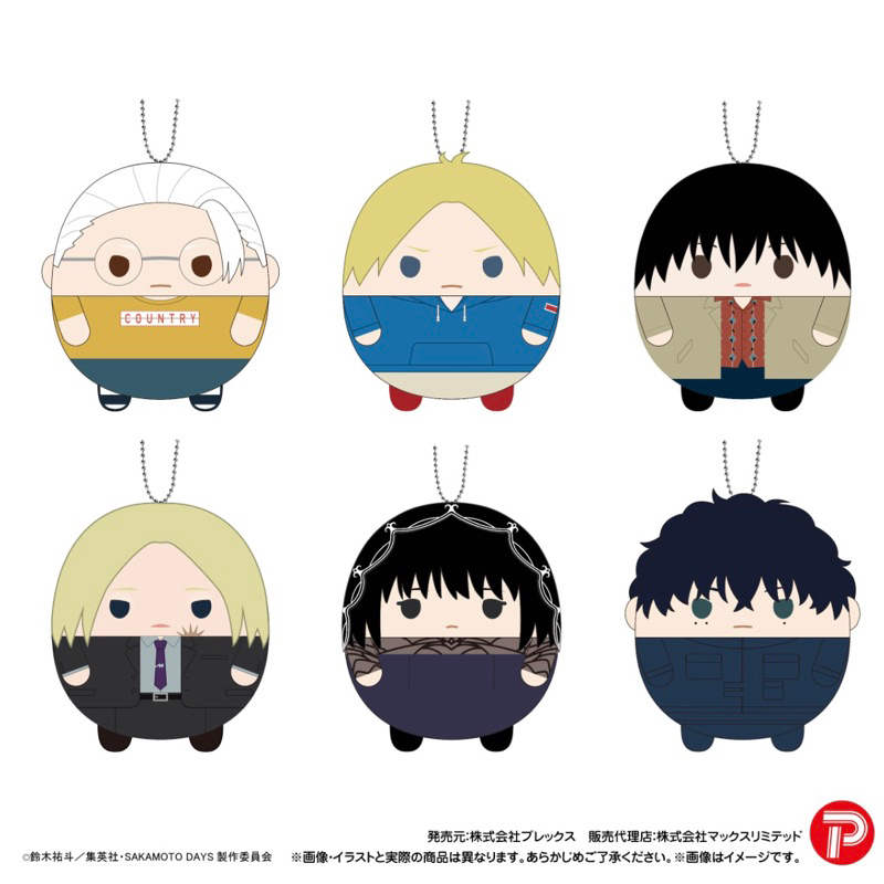 🧃พร้อมส่ง Fuwa Sakamoto Days | ฟุวะ ซากาโมโต้ เดย์ vol.2 (size s)