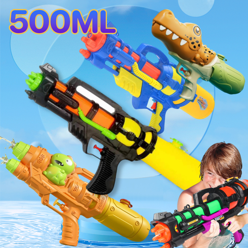 COD ปืนฉีดน้ำสงกรานต์ ของเล่นเล่นน้ํา Songkran ปืนฉีดน้ำของเล่น ของขวัญสําหรับเด็ก
