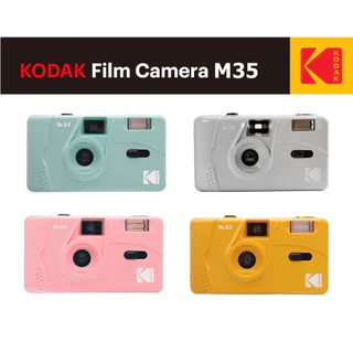 กล้องฟิล์ม Kodak M35 เปลี่ยนฟิล์มได้ แถมถ่าน Reusable Film Camera 35mm กล้องฟิล์มเปลี่ยนฟิล์มได้