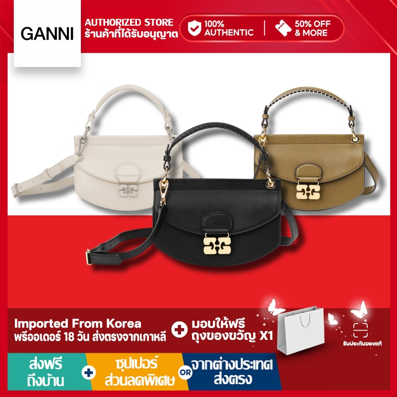 Ganni Black Mini Top Handle Apo-G Bag กระเป๋าถือ กระเป๋าสะพายข้าง（ของแท้ 100 %）