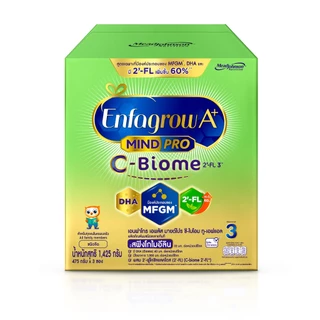 นมผง เอนฟาโกร เอพลัส ซี-ไบโอม สูตร3 (1425 กรัม) x2 กล่อง Enfagrow A+ MindPro C-Biome Stage3 (1425 g) x2 packs