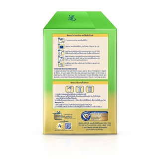 นมผง เอนฟาโกร เอพลัส ซี-ไบโอม สูตร3 (1425 กรัม) x2 กล่อง Enfagrow A+ MindPro C-Biome Stage3 (1425 g) x2 packs