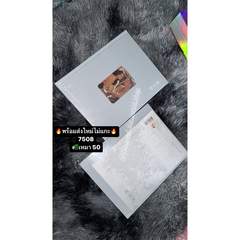 Black pink Jisoo #snowdrop O.S.T - JTBC Drama (2CD)