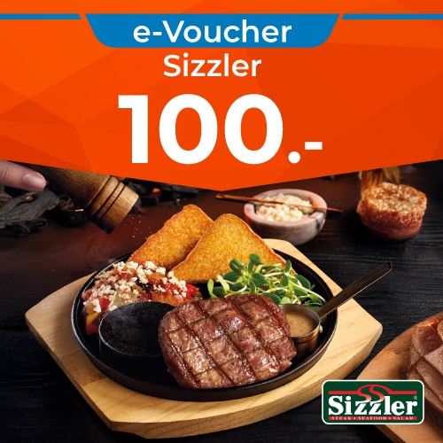 E-voucher Sizzler  มูลค่า 100 บาท E-voucher