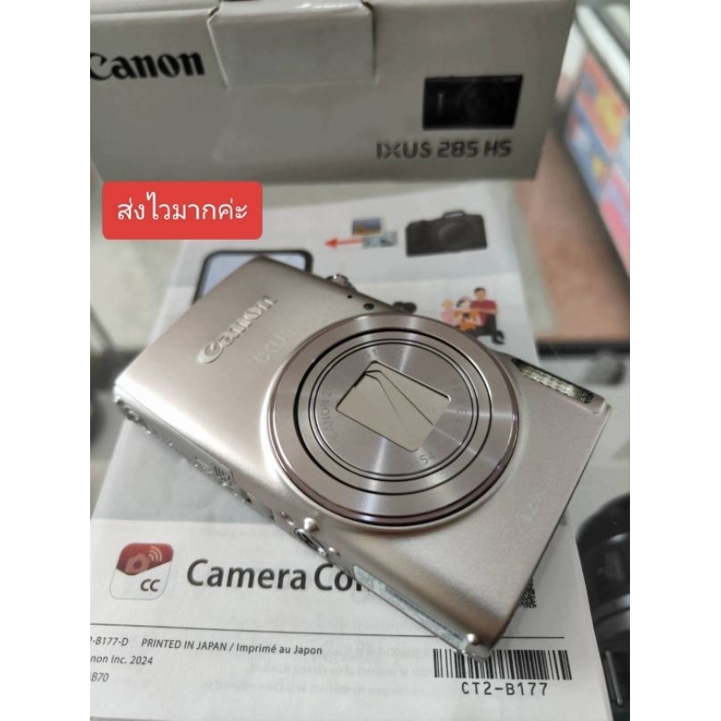 กล้องอัตโนมัติ มือ1แท้ Canon ixus 285 hs wifi new ส่งไวมากค่ะ
