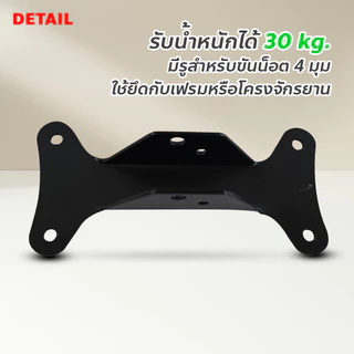 F2C ที่แขวนรถจักรยานติดผนัง แร็คแขวนจักรยาน แบบเกี่ยวโครง ปรับองศาได้ ตะขอเกี่ยวจักรยาน