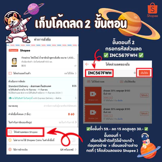 Fairybaby ต่างหู Bow Pearl ตุ้มหู ลายโบว์ ไข่มุก สีขาว น่ารัก 1 คู่ 2 ชิ้น เครื่องประดับความงาม มินิ (E2-012)