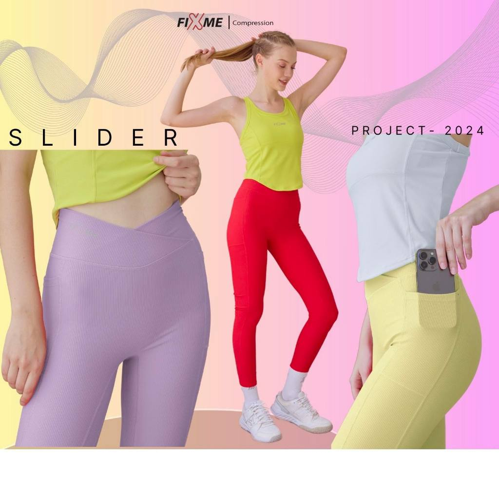 ⚠️Mid season sale! กางเกงฟิตเนส รุ่น Slider กางเกงโยคะ กางเกงรัดกล้ามเนื้อ