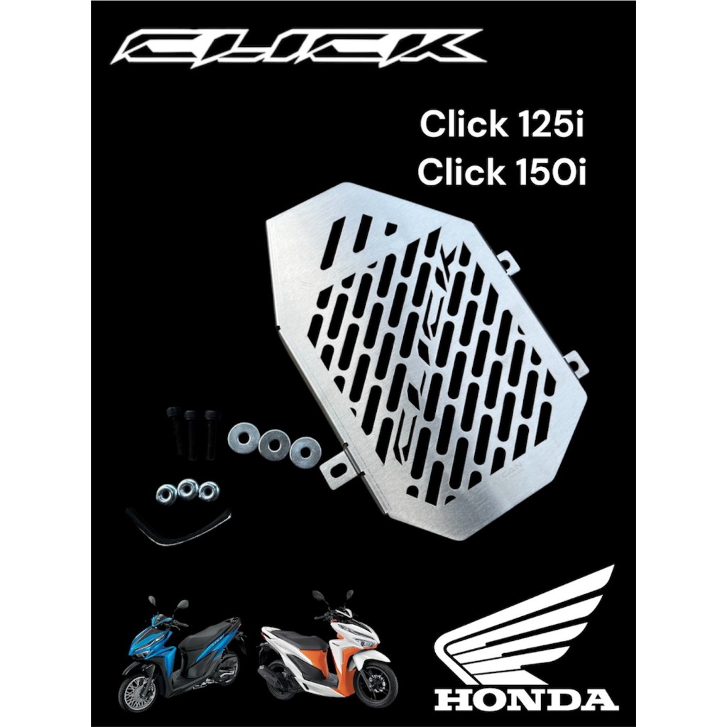 การ์ดหม้อน้ำ Honda Click 125i/150i 👍F👍 - รูปที่ 2