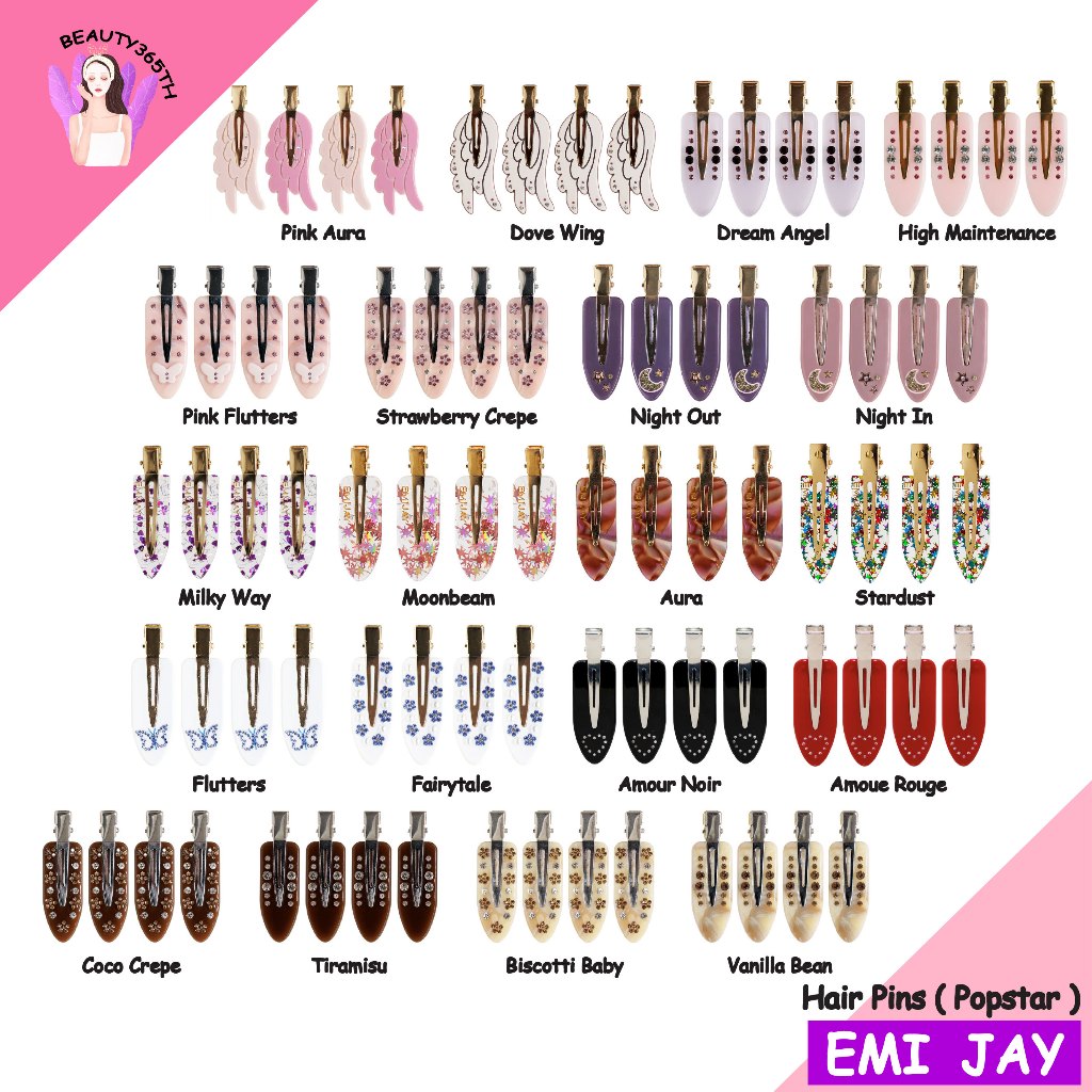 🌈พร้อมส่ง🌈  Emi Jay  Hair Pins ( PopStar Clips ) :ของแท้💯%เท่านั้นค่ะ
