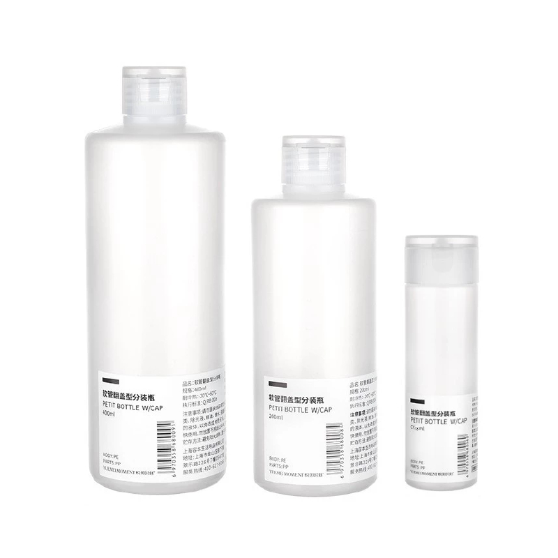 ขวดรีฟิลพลาสติก ใส่ของเหลวสำหรับพกพา ฝาเปิด-ปิด สีขาวขุ่น มีให้เลือกหลายขนาด