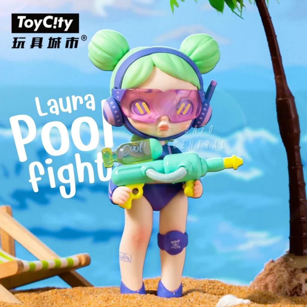 Live ** Laura Pool Fight ToyCity พร้อมส่ง