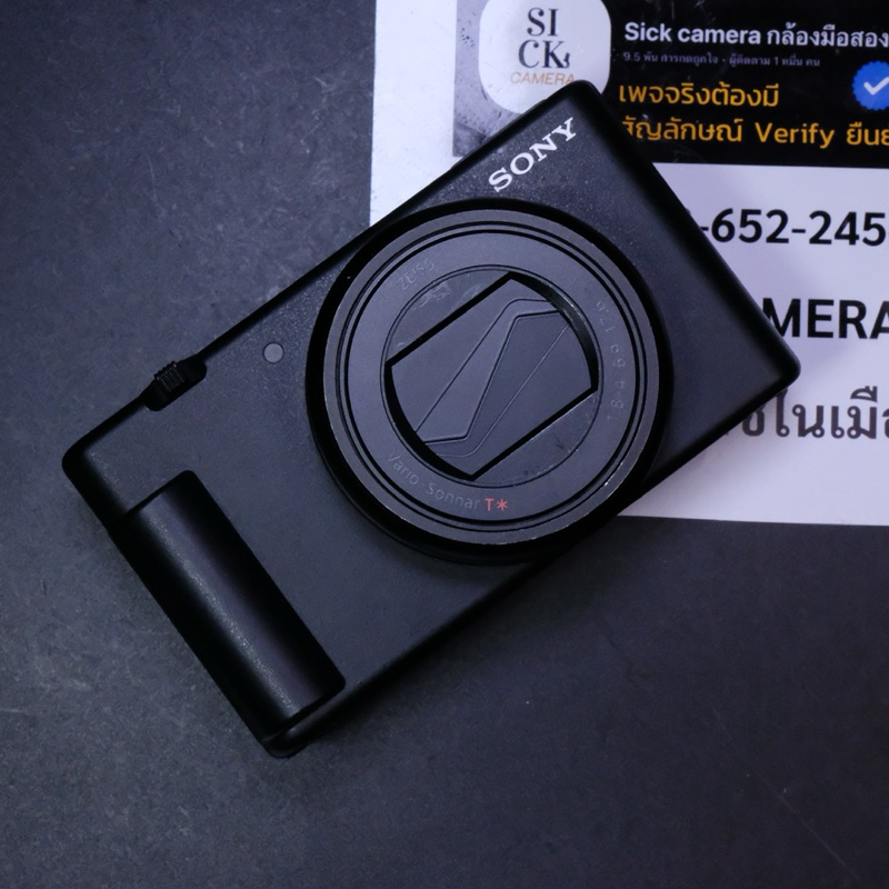 SONY ZV1II (MARK2) (มือสอง)