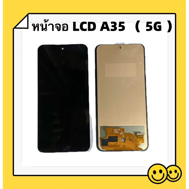 หน้าจอ LCD Samsung A35 （ 5G ）Display จอ + ทัสกรีน อะไหล่มือถือ อะไหล่ จอ Samsung A35 （ 5g ）