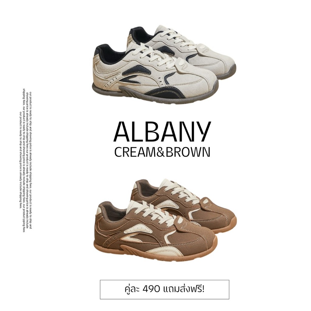 The blue boxford - Albany รองเท้าผ้าใบ