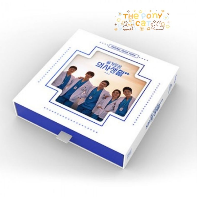 พร้อมส่งในไทย Ost.Hospital Playlist LP