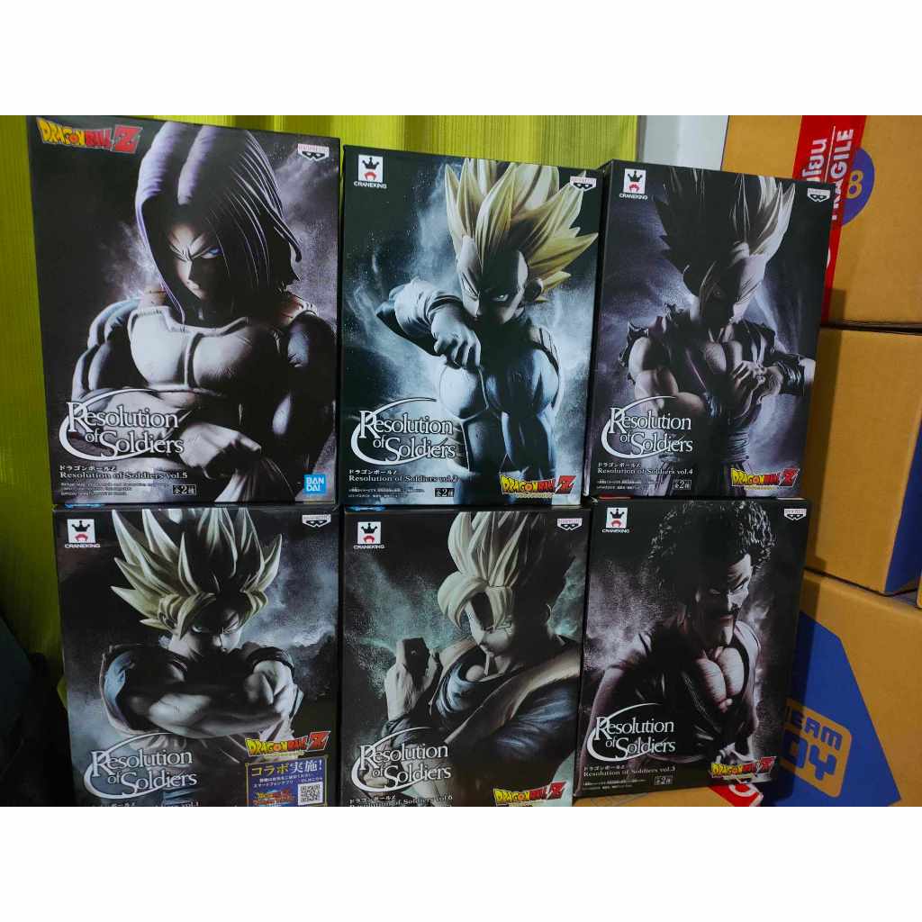 (งานเก่า หายาก)Banpresto Dragon Ball Resolution of Soldiers มือ1/มือ2