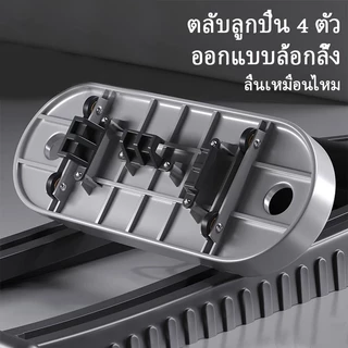 เครื่องสกีขา อุปกรณ์ออกกำลังกาย ฝึกกล้ามเนื้ออุ้งเชิงกราน อุปกรณ์ออกกําลังกายขา อุปกรณ์ การฝึกความแข็งแรงของขา เครื่อง