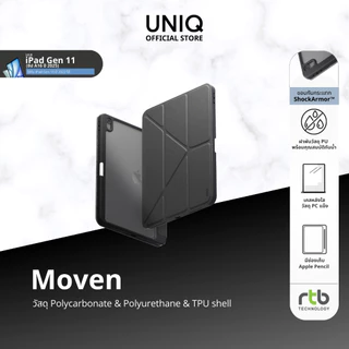 UNIQ เคสไอแพด สำหรับ iPad Gen 11 (2025)/Gen 10 (2022) รุ่น Moven