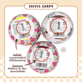 [ซื้อ1 แถมแก้ว] ลูกอมกาแฟ เข้นข้น Coffee Candy (1กระปุก/150เม็ด) ลูกอมกาแฟกระปุกสวย คาปูชิโน่ โกโก้ เอสเพรสโซ่