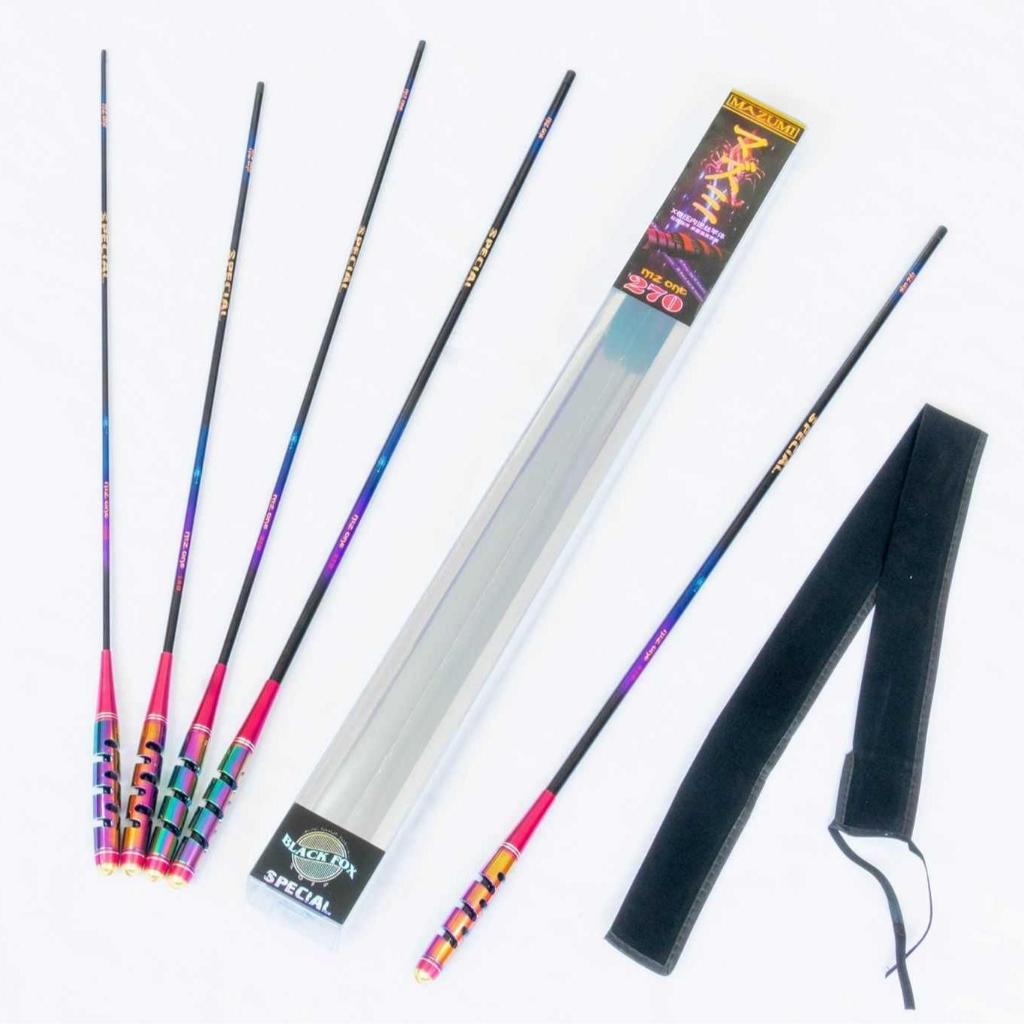 คันตกกุ้ง MZ1 Special