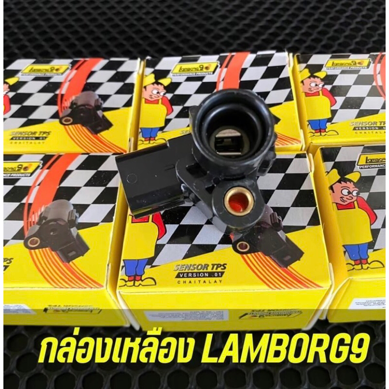 แมพเซนเซอร์ แท้ W110i/ ดรีม110i/ msx/ W-125iปลาวาฬ /click110-125/Zoomer/W-125 i/TPS/Scoopy-i/Zoomer-x/Click110i-125i