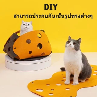😻อุโมงค์แมว ของเล่นแมว อุโมงค์สัตว์เลี้ยง อุโมงค์แมว หลายรูเล่นมันส์ วัสดุอย่างดี ดีไซน์สวย ใช้งานได้หลายรูปแบบ แมว