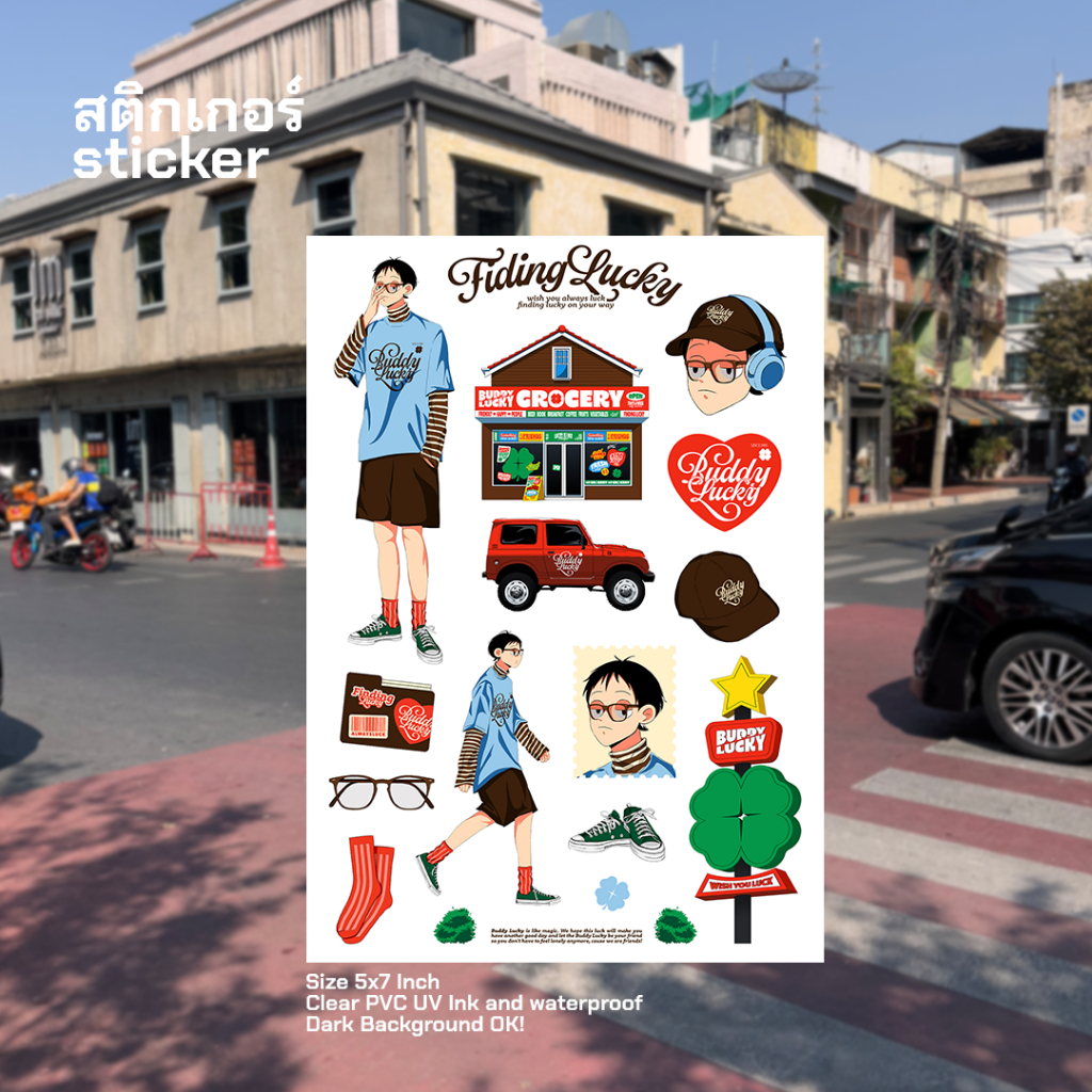 Buddy Lucky Sticker สติกเกอร์ ตกแต่ง