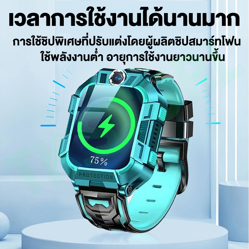 💕สปอตกรุงเทพฯ💕นาฬิกาเด็ก เมนูไทย Q12/Q19 สมาทวอช นาฬิกาข้อมือ ใส่ซิมได้ โทรเข้า-ออกติดตามตำแหน่ง นาฬิกากันเด็กหาย