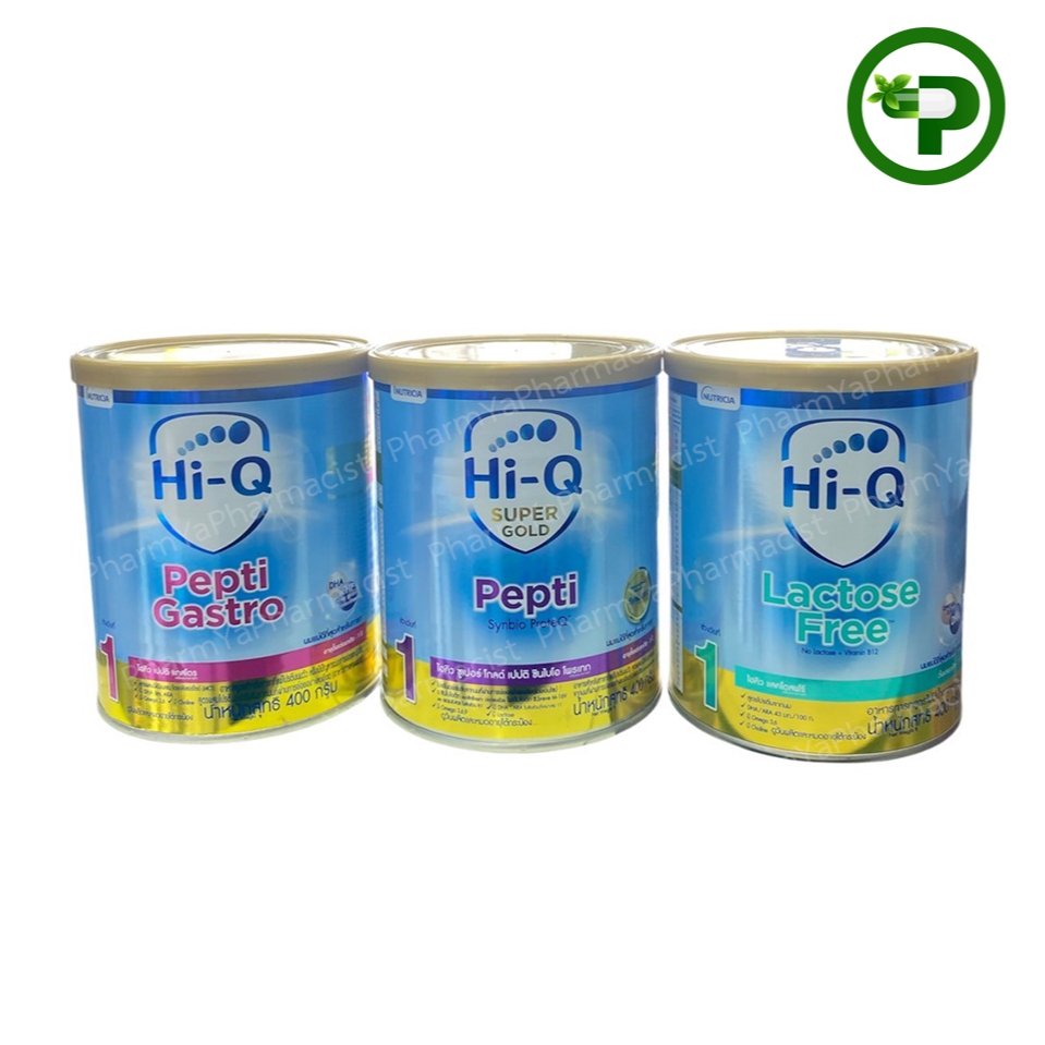 NUTRICIA Hi-Q [ นมแม่ที่ดีสุดสำหรับทารก มีให้เลือก 3 สูตร ]