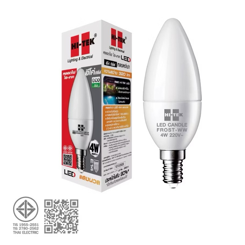 HI-TEK หลอดจำปา LED 220V ขั้ว E14 ( สีวอมไวท์ ส้ม )