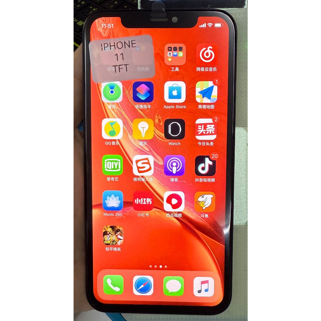 จอสำหรับไอโฟน 11 / iPhone 11 งานดีสีสวย ทัชลื่น คุณภาพดี ราคาถูก