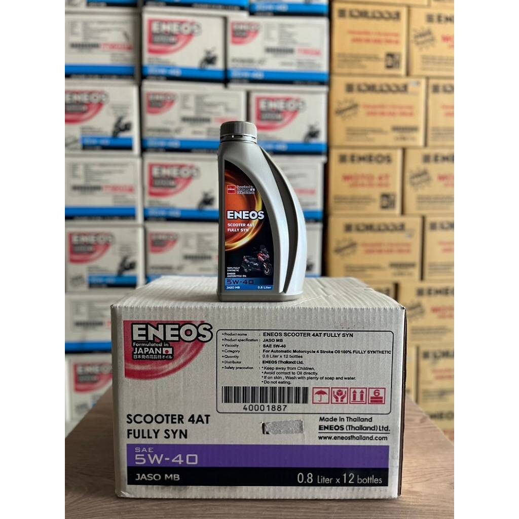 น้ำมันเครื่องรถจักรยานยนต์Eneos 4AT Syn 5w-40