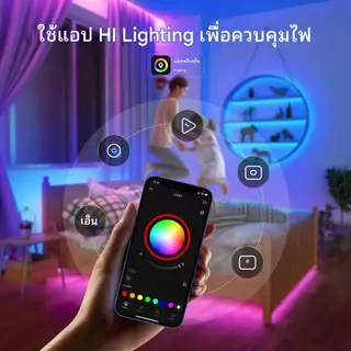 ไฟ แถบไฟ RGB เปลี่ยนสีได้ บลูทูธ/รีโมทคอนโทรล ไฟเส้น led ไล่แสงแบบยืดหยุ่นกันน้ำได้ ไฟหลังทีวี ไฟแต่งห้อง