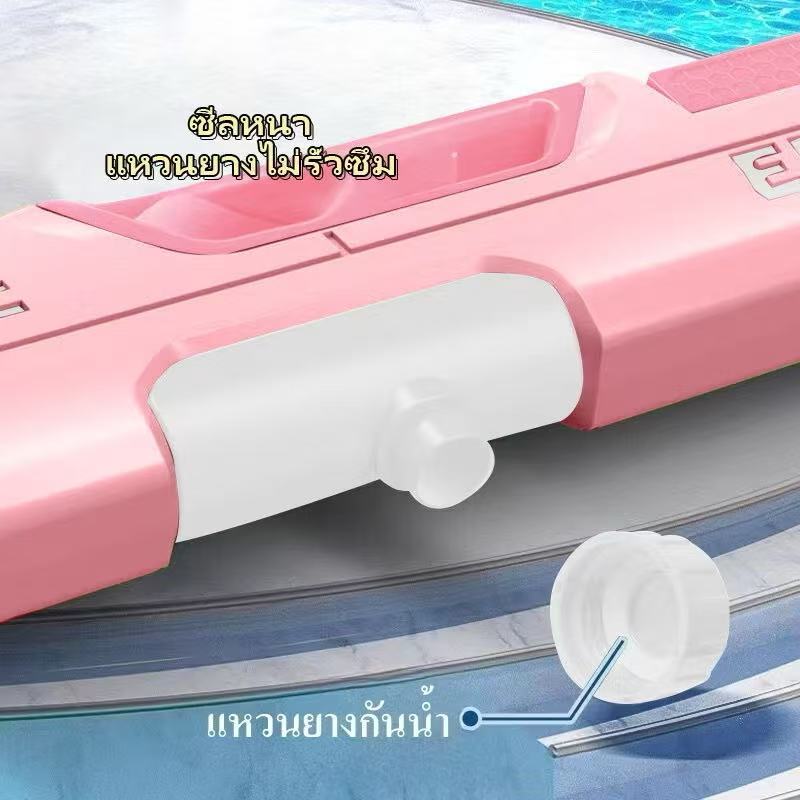 ความจุขนาดใหญ่ 800 มล.ปืนฉีดน้ำ ของเล่นเทศกาลสาดน้ำ ปืนฉีดน้ำสำหรับเด็ก ราคา ถูกที่สุด ดีลบีเคเค แกลเลอรีภาพที่ 5