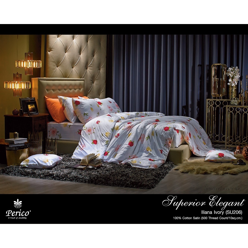 Perico รุ่น  Superior Elegant ปลอกผ้านวม ขนาด100x90  100%Cotton Sateen ทอ 500 เส้นด้าย