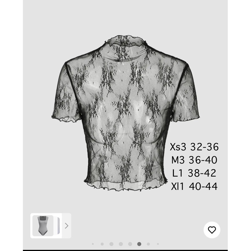 เสื้อซีทรู ลูกไม้ cider