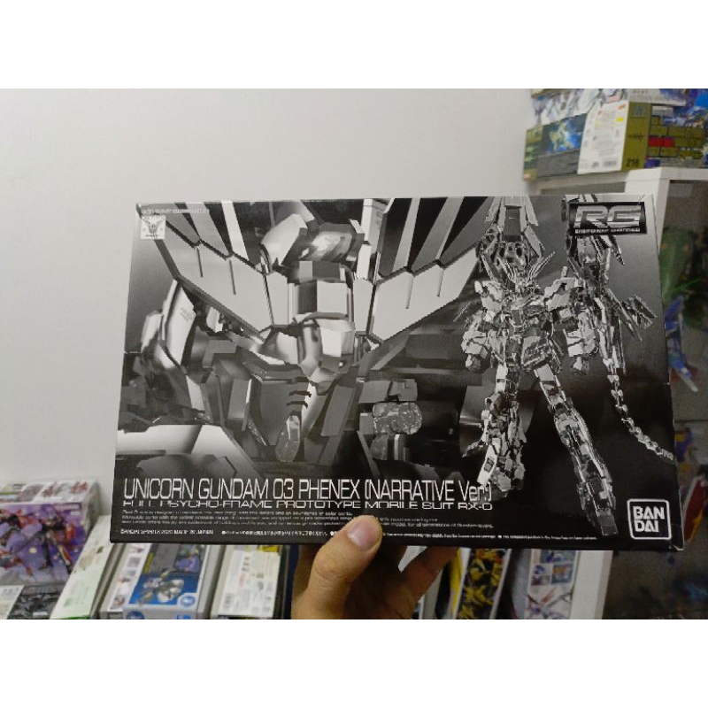 [P-Bandai] RG 1/144 Unicorn Gundam 03 Phenex [Narrative Ver.]