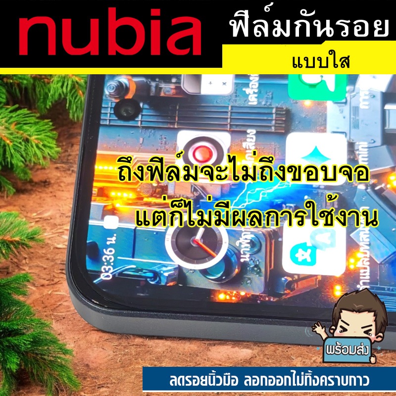 Thumbnail 4