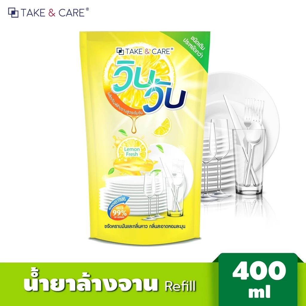 [แพ็ค 6/12/24ถุง] WibWub น้ำยาล้างจาน กลิ่นเลม่อน ขจัดคราบมันกลิ่นคาว ถุงเติม 400มล.