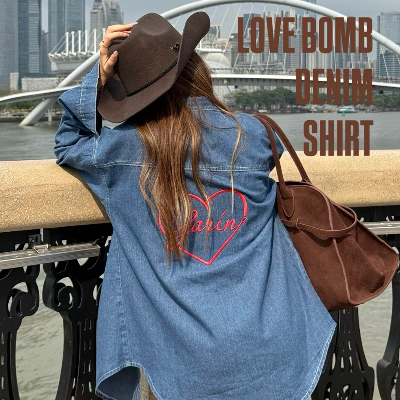 JARIN | LOVE BOMB DENIM SHIRT