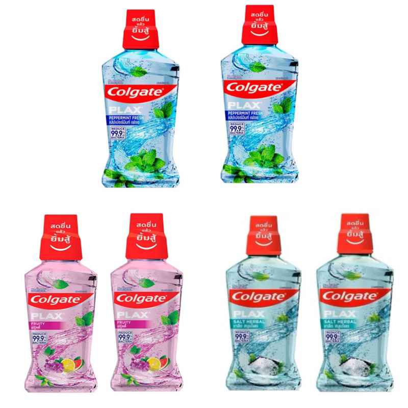 น้ำยาบ้วนปากคอลเกตพลักซ์ 250มล. ซื้อ1แถม1