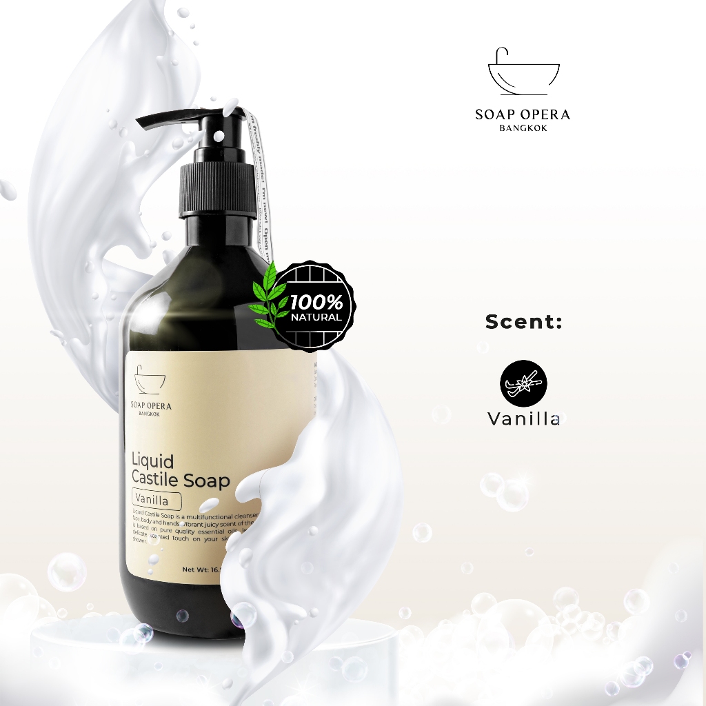 Liquid Castile Soap 500ml Body Wash in Vanilla (สบู่เหลวคาสตีล กลิ่นวานิลลา)